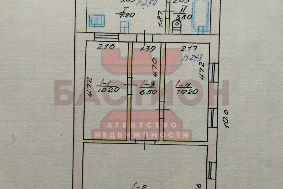 Продаётся 1-этажный дом, 55.2 м²