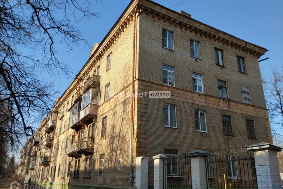 Продаётся 3-комнатная квартира, 67 м²