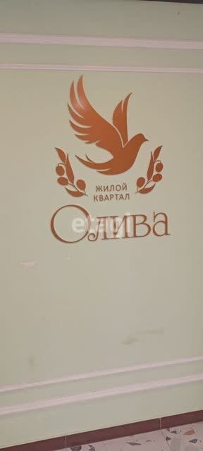 Продаётся студия, 27.7 м²