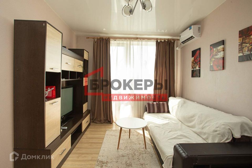 Продаётся 2-комнатная квартира, 45.5 м²
