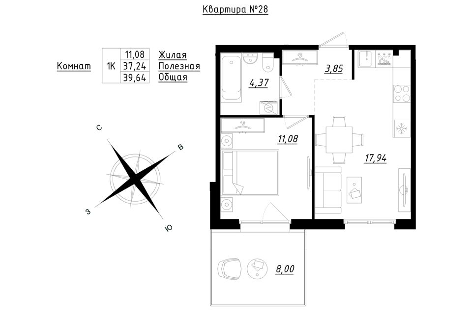 Продаётся 1-комнатная квартира, 39.64 м²