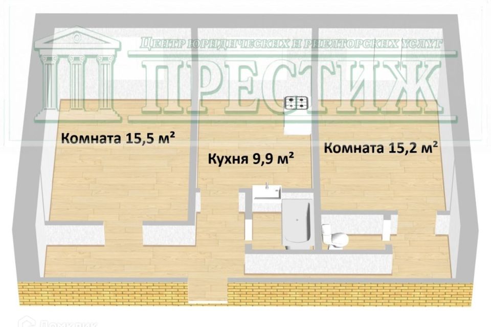 Продаётся 2-комнатная квартира, 63 м²