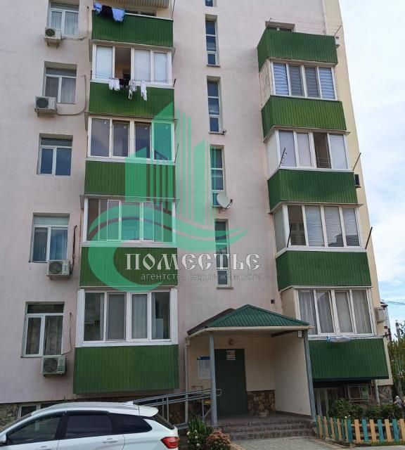 Продаётся 1-комнатная квартира, 32 м²