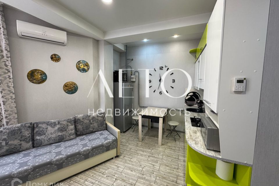 Продаётся студия, 24.4 м²