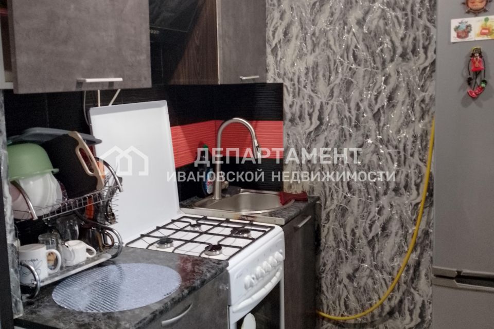 Продаётся 2-комнатная квартира, 31.1 м²
