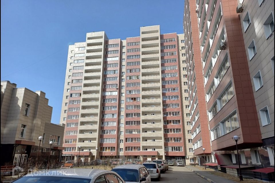 Красноярская 57. Аура цветов в красноярске. Салон красоты иркутск. Красноярская 57. Красноярская 31/1 иркутск.