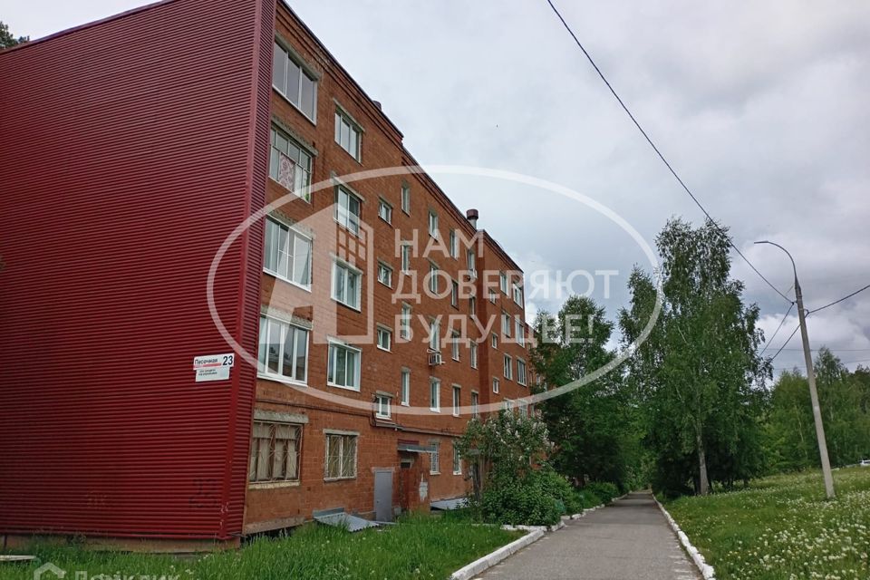 Продаётся 1-комнатная квартира, 31 м²