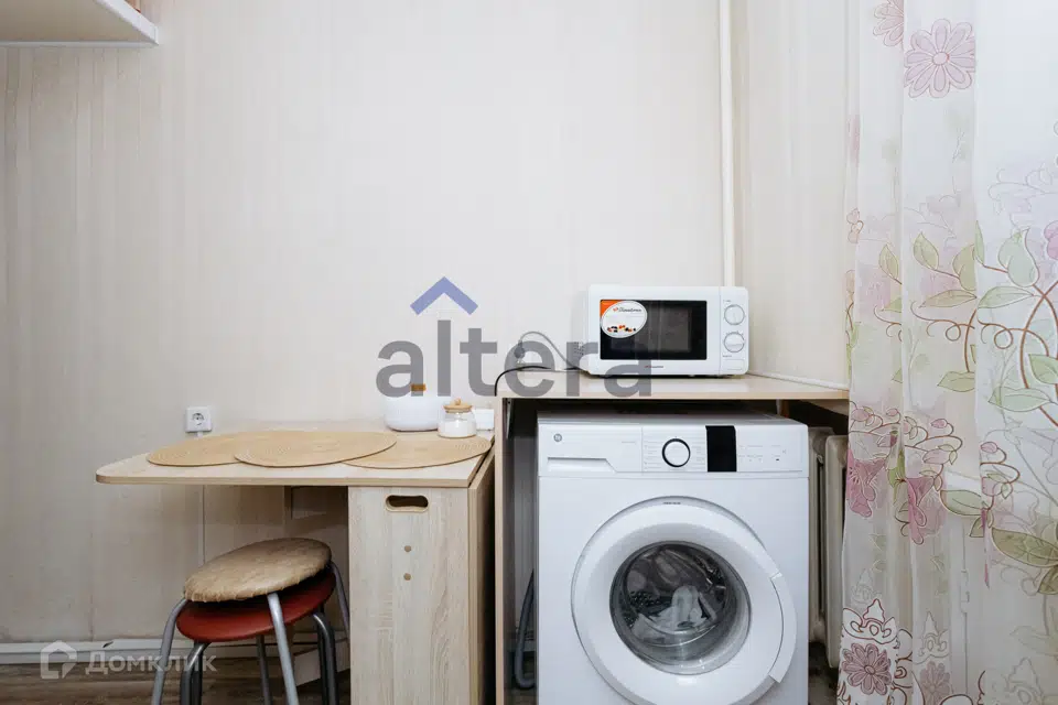 Продаётся 1-комнатная квартира, 20.9 м²