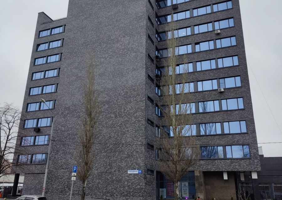 Продаётся студия, 13.3 м²