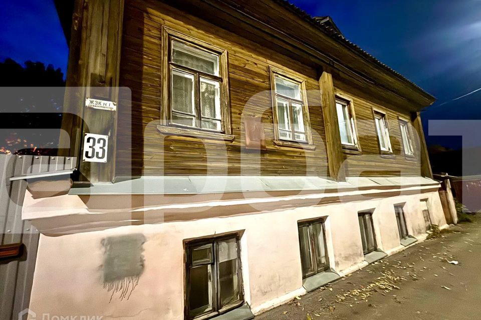 Продаётся 1-комнатная квартира, 26.1 м²