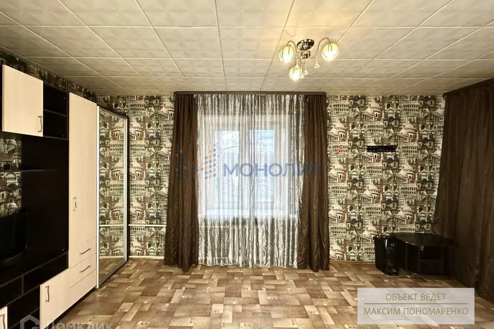 Продаётся 1-комнатная квартира, 32.3 м²