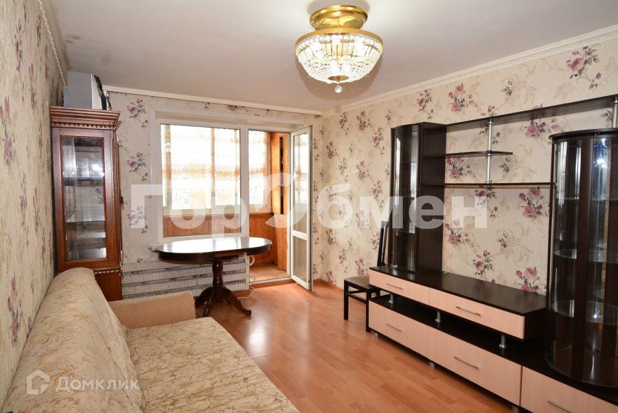 Продаётся 2-комнатная квартира, 46.3 м²