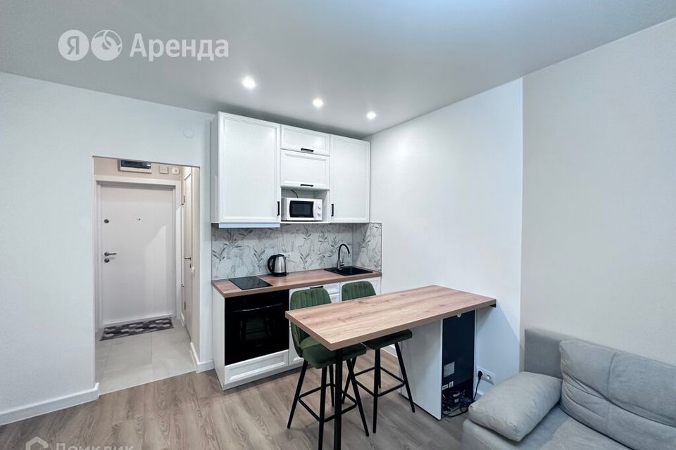 Сдаётся студия, 20 м²