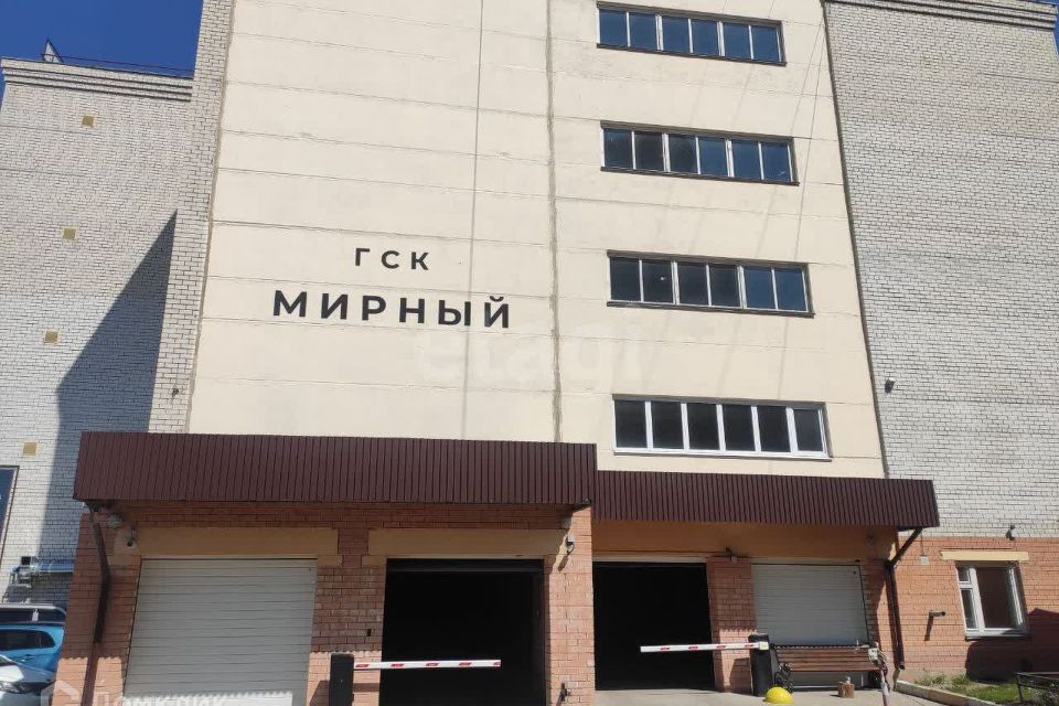 фото отбъекта