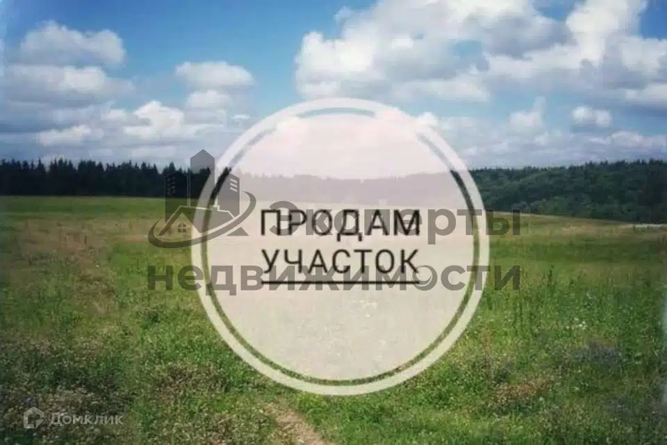 Продаётся участок, 15 сот., ИЖС