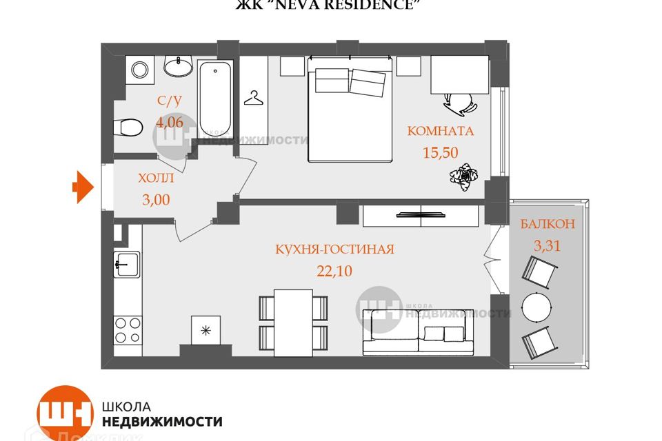 Продаётся 1-комнатная квартира, 45.6 м²