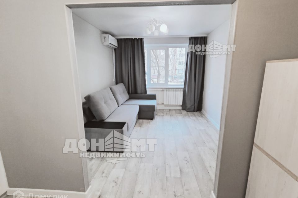 Продаётся 1-комнатная квартира, 30 м²