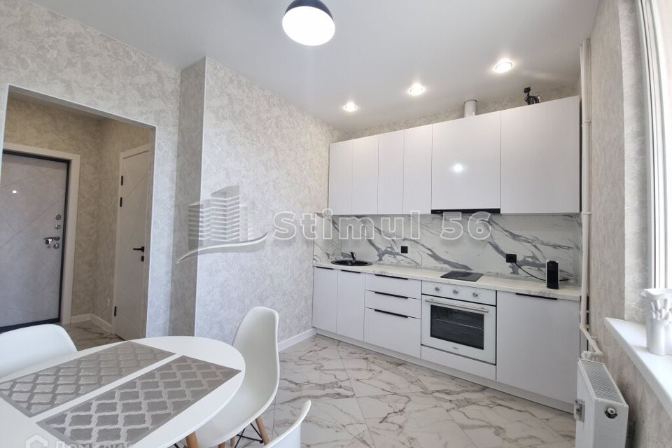 Продаётся 1-комнатная квартира, 36.8 м²