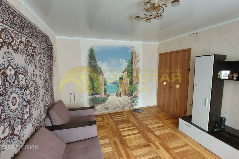 Продаётся 2-комнатная квартира, 51.7 м²