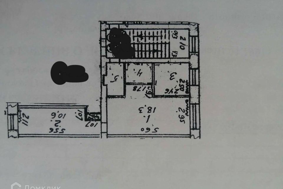 Продаётся 2-комнатная квартира, 41.2 м²