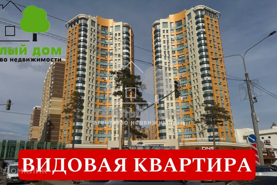 Продаётся 2-комнатная квартира, 77.7 м²