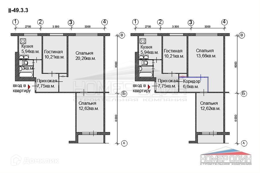 Продаётся 3-комнатная квартира, 59 м²