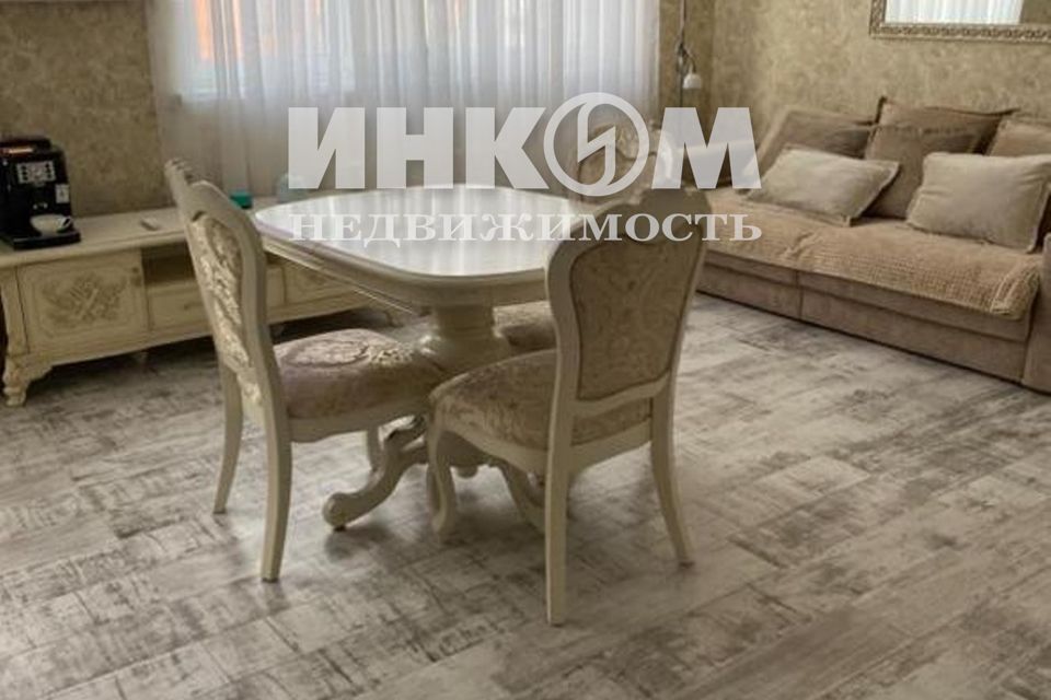 Продаётся 3-комнатная квартира, 74.7 м²