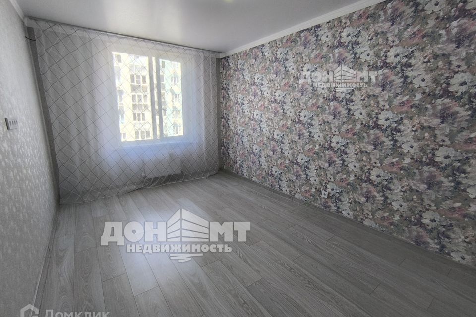 Продаётся 1-комнатная квартира, 32 м²