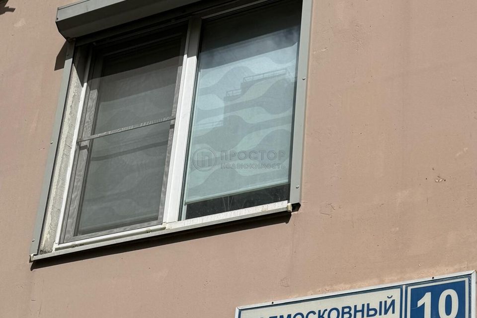 Продаётся 3-комнатная квартира, 86 м²