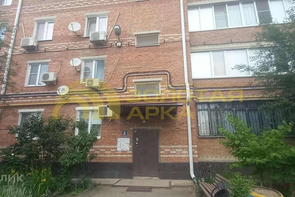 Продаётся 4-комнатная квартира, 77.5 м²