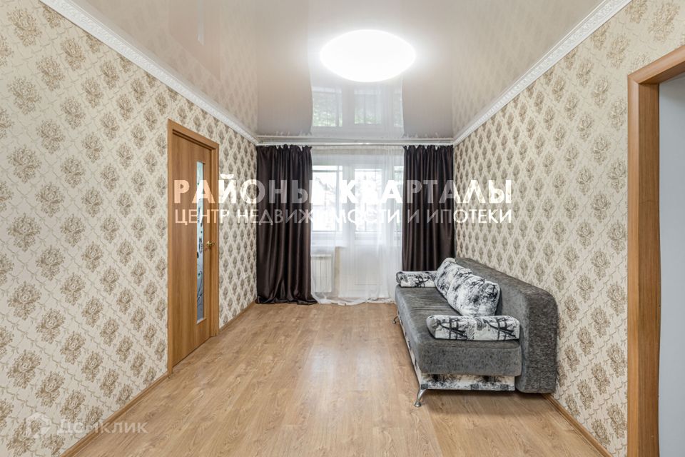 Продаётся 2-комнатная квартира, 46.3 м²