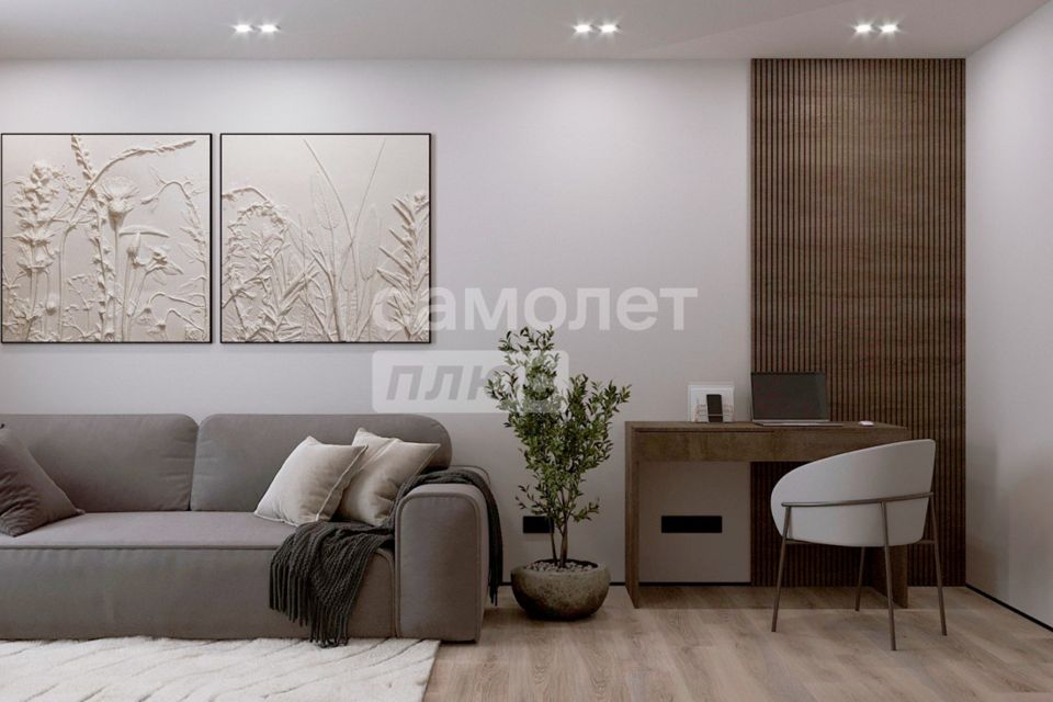 Продаётся 3-комнатная квартира, 80 м²