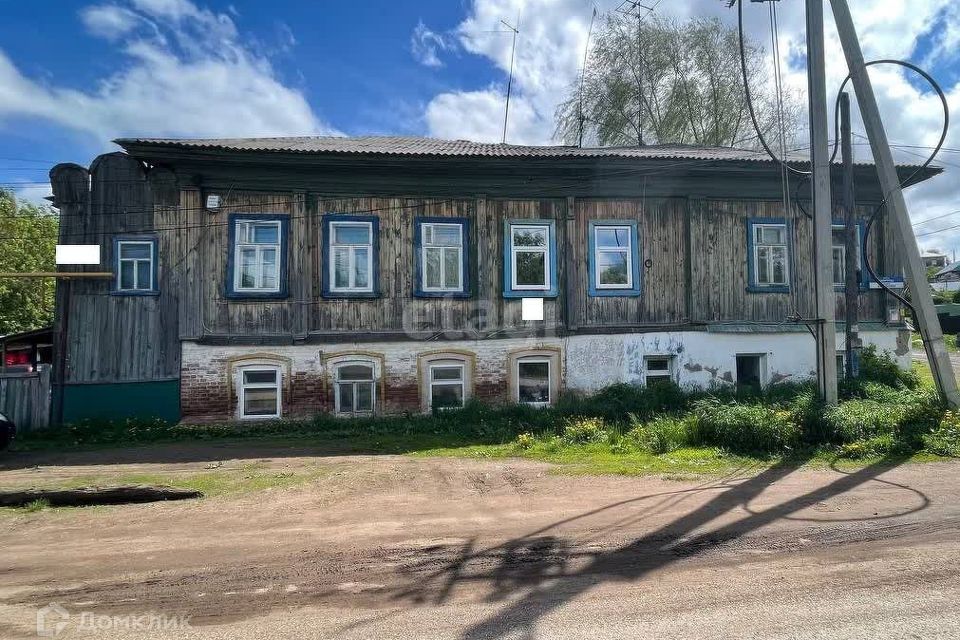 Продаётся 1-комнатная квартира, 15.3 м²