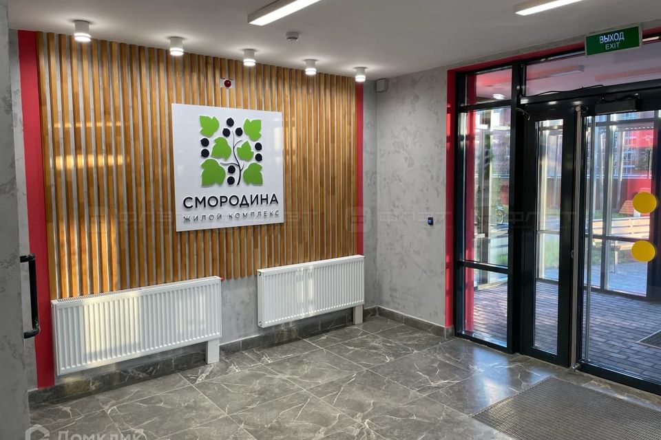 Продаётся студия, 25.1 м²