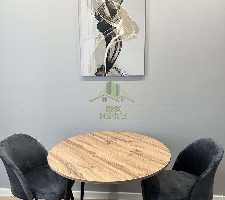 Продаётся 2-комнатная квартира, 50.5 м²