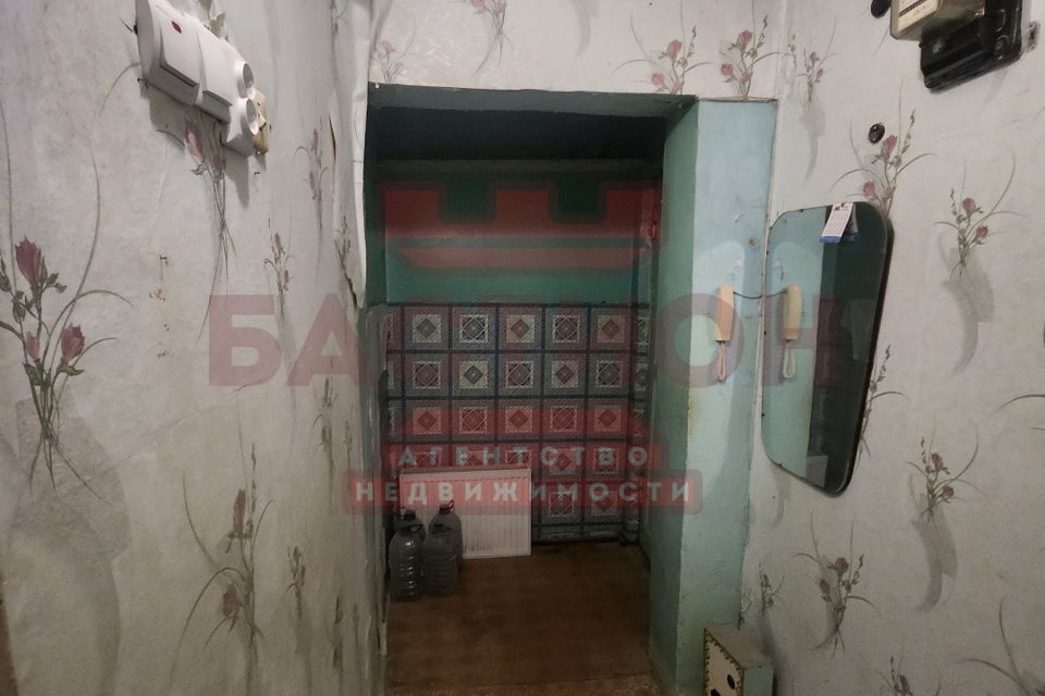 Продаётся 1-комнатная квартира, 32 м²