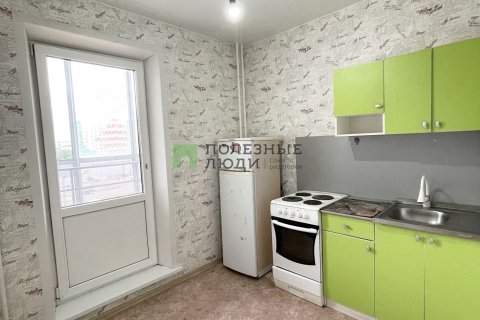 Продаётся 1-комнатная квартира, 29.9 м²