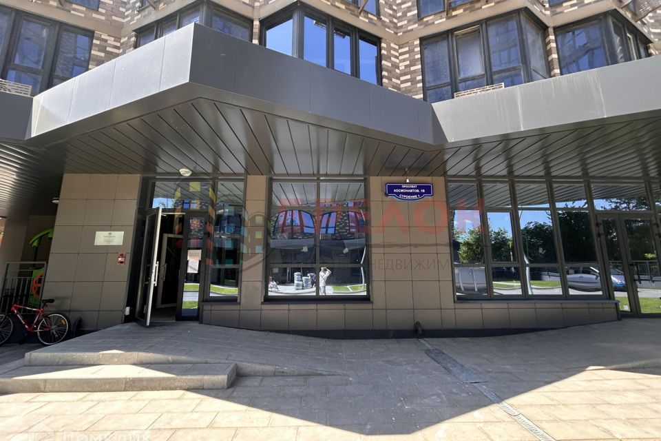Продаётся студия, 16.8 м²
