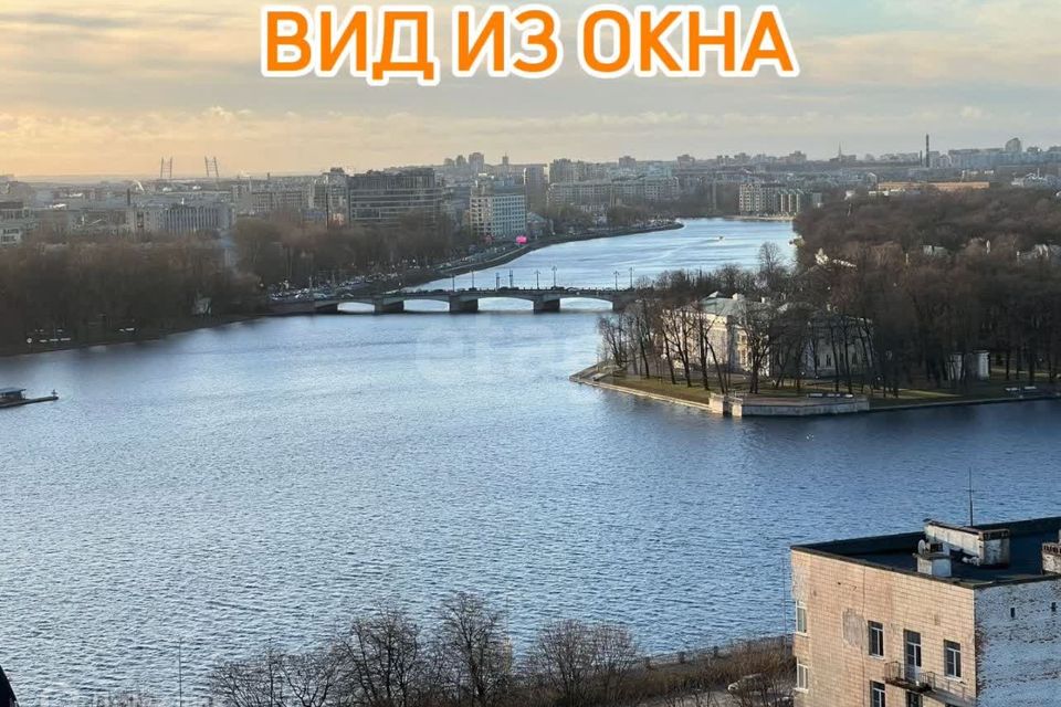 Продаётся 3-комнатная квартира, 95.6 м²