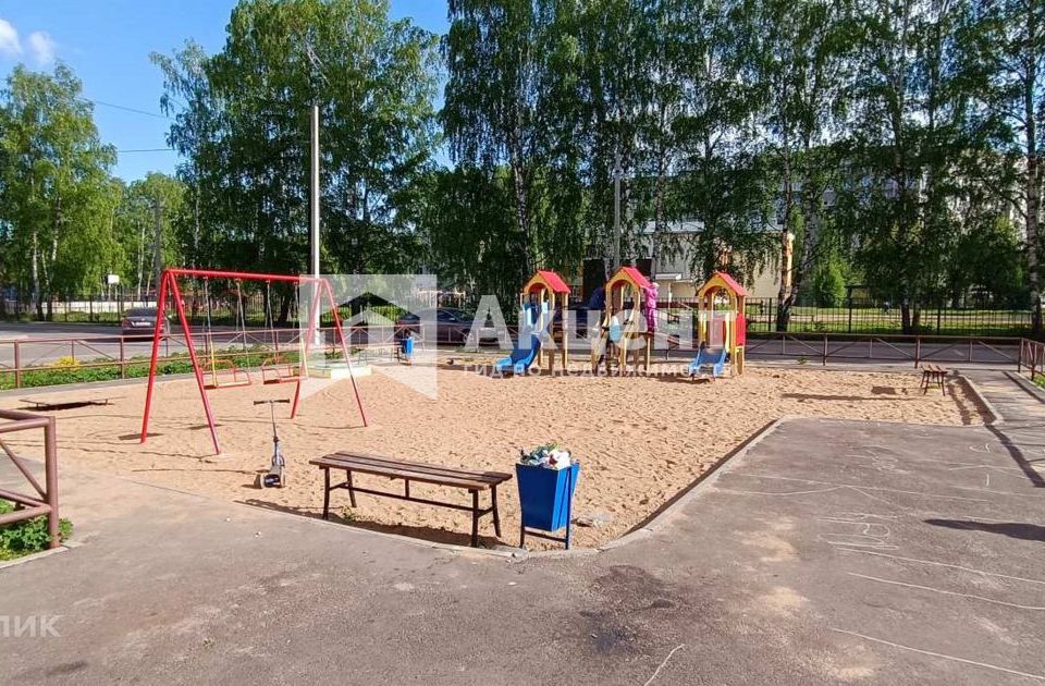 Участок В Авдотьино Иваново Купить