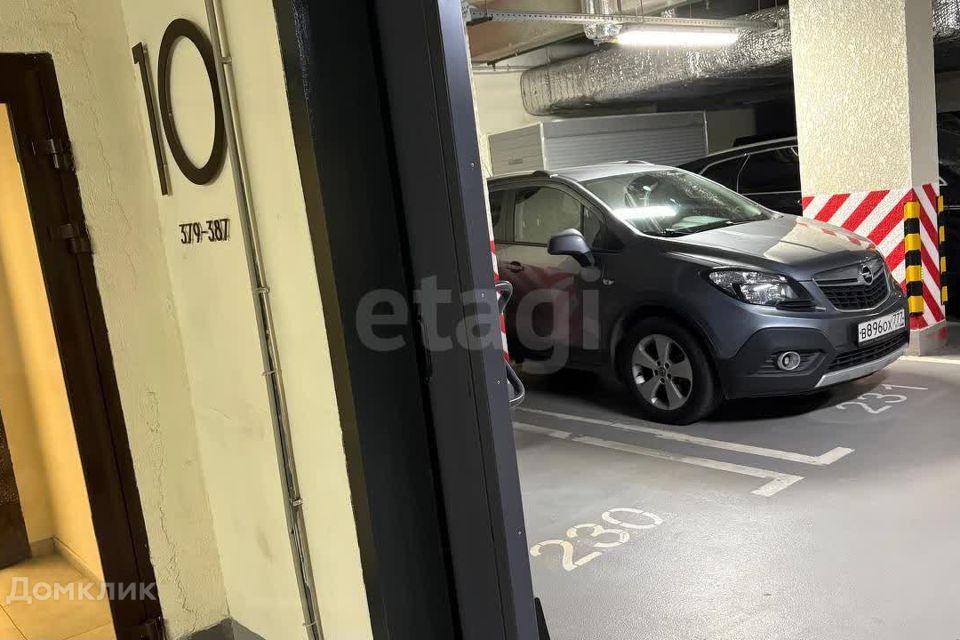 фото отбъекта