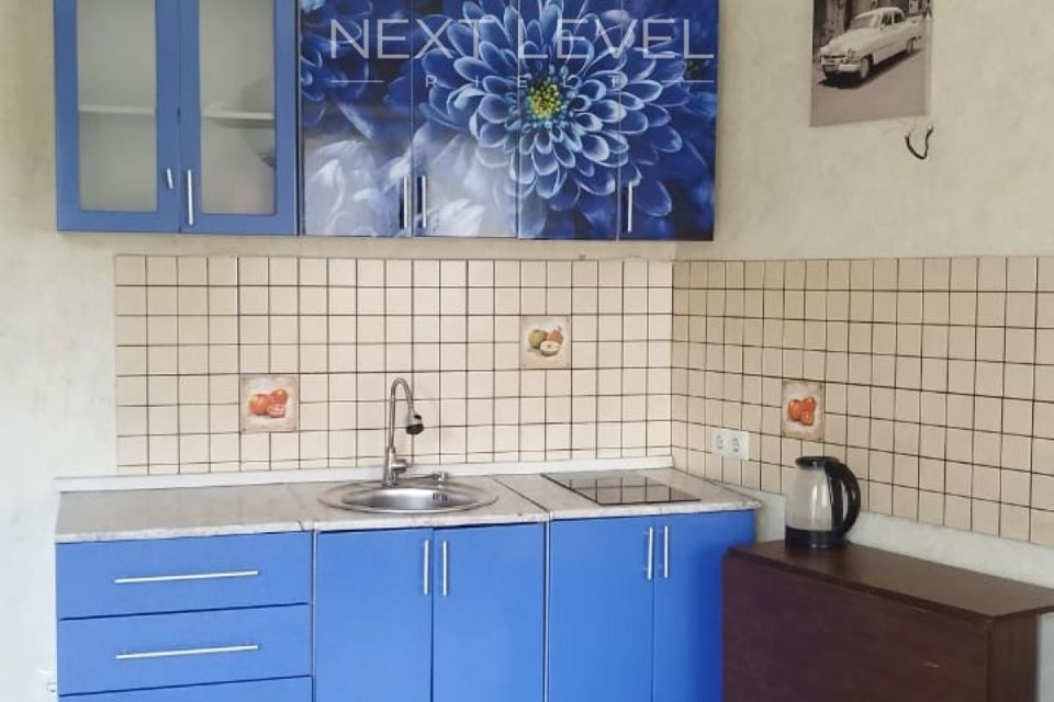 Продаётся студия, 25.8 м²
