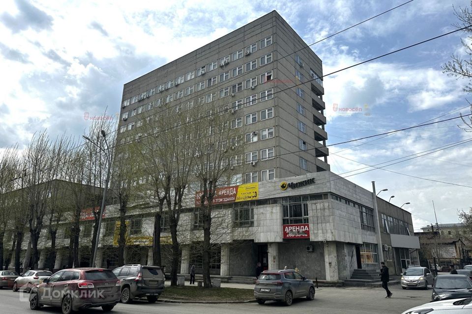 Купить В Г Екатеринбурге
