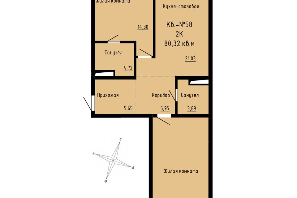 Продаётся 2-комнатная квартира, 80.32 м²