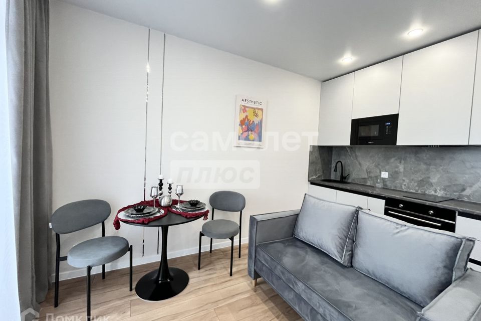 Продаётся студия, 30 м²