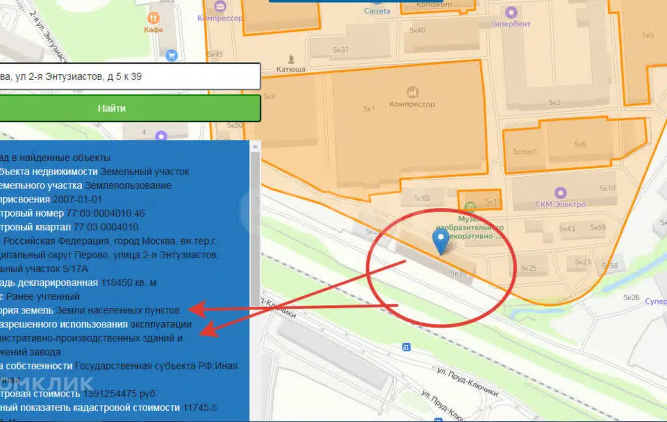 Продаётся студия, 39.2 м²
