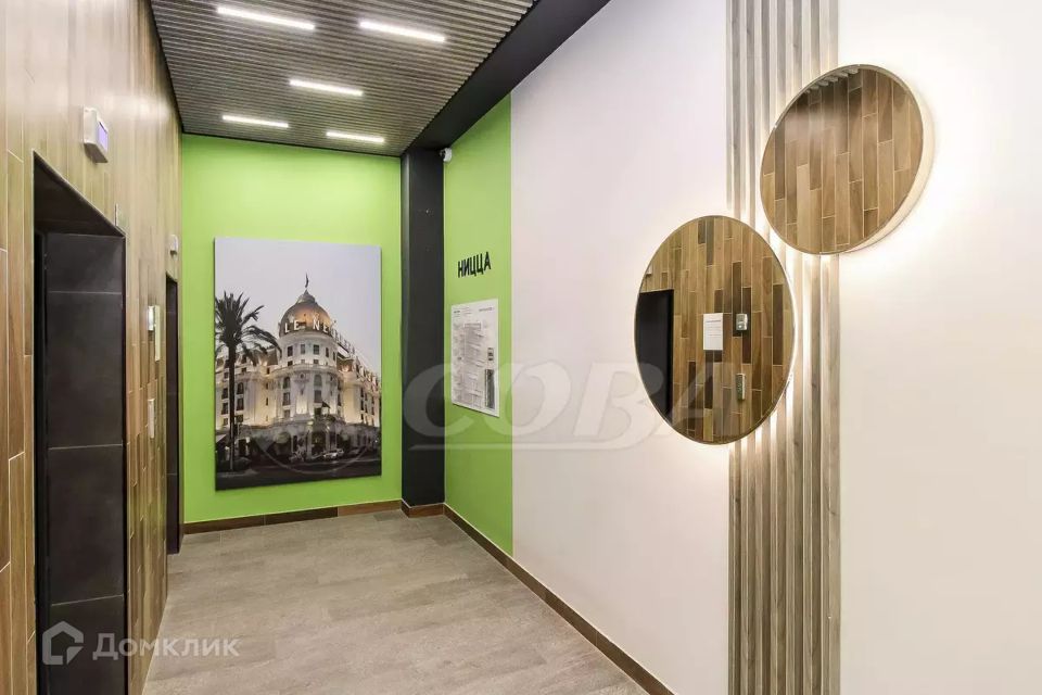 Продаётся 1-комнатная квартира, 44.5 м²