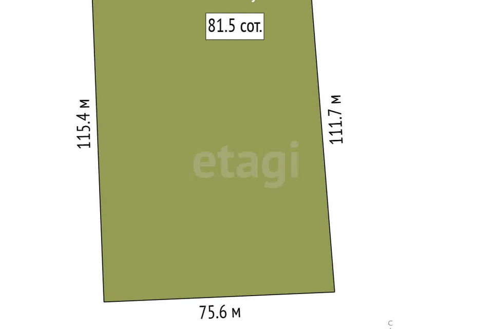 Продаётся участок, 81.5 сот.