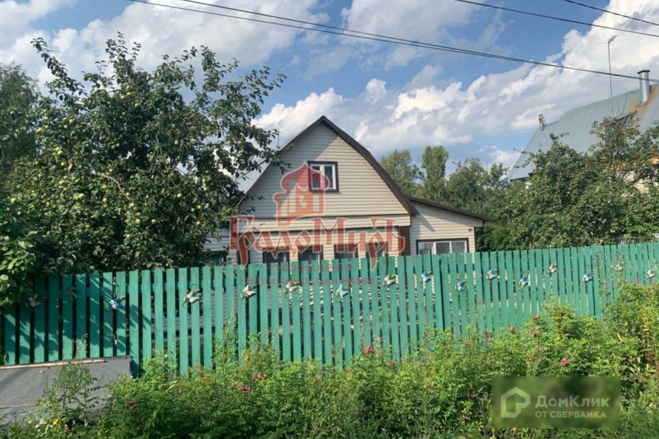 Купить Дом В Семхозе Сергиево Посадский Район