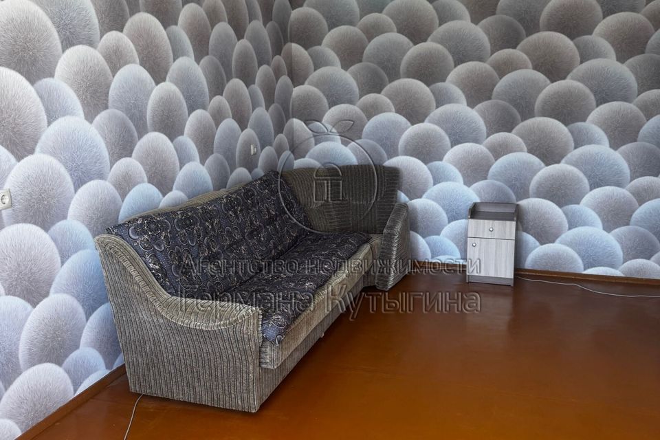 Продаётся 2-комнатная квартира, 46 м²